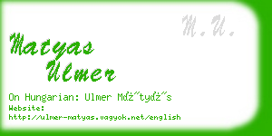 matyas ulmer business card